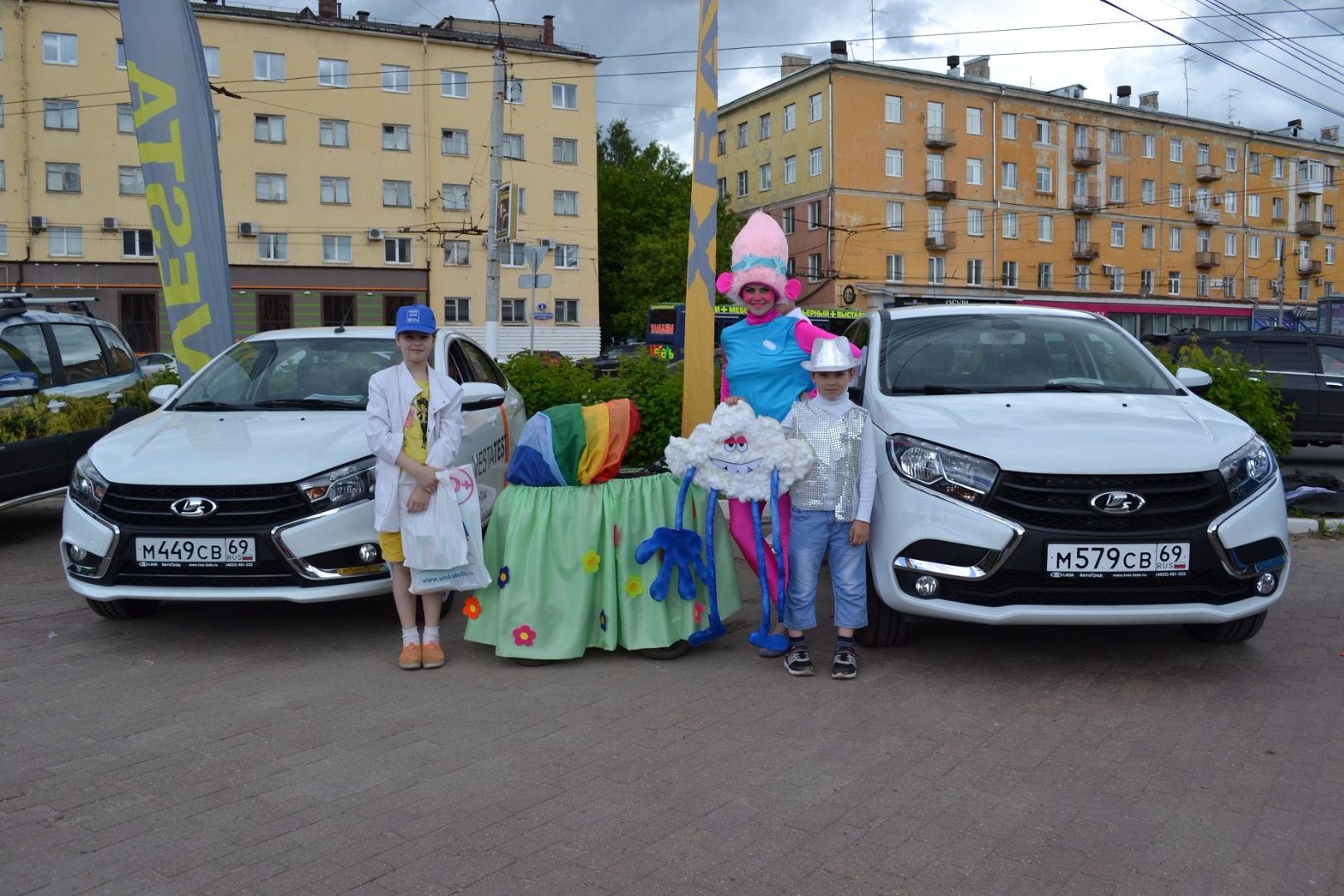 День Города 2017 г.