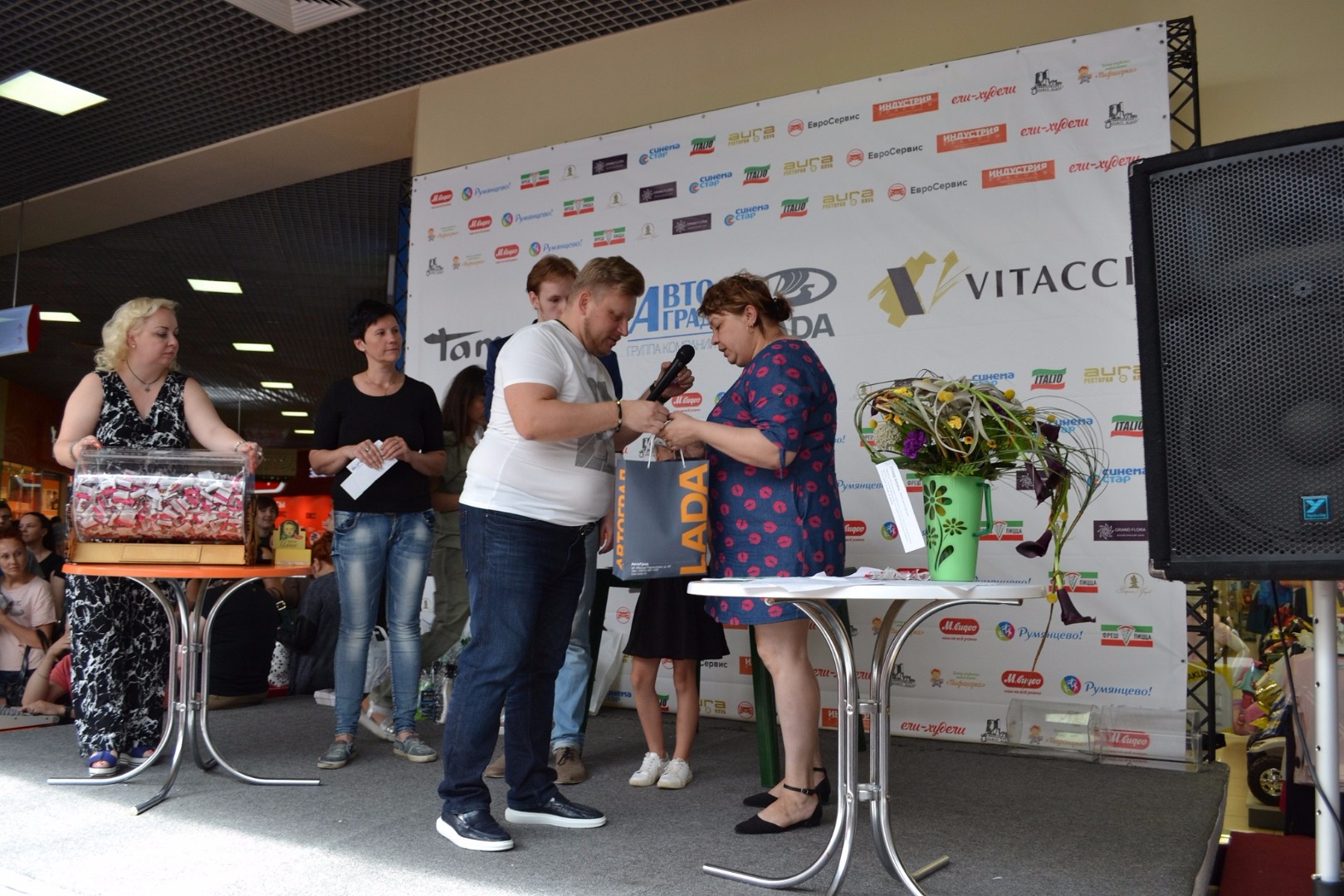 РОЗЫГРЫШ АВТОМОБИЛЯ LADA GRANTA