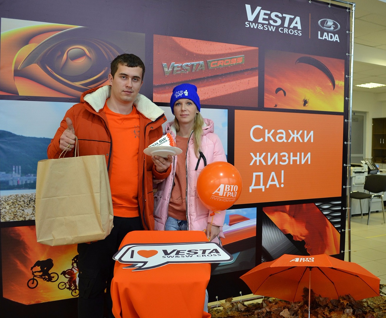 В ТВЕРИ ПРЕЗЕНТОВАЛИ НОВЫЕ ОТЕЧЕСТВЕННЫЕ АВТОМОБИЛИ LADА VESTA SW И LADA VESTA SW CROSS