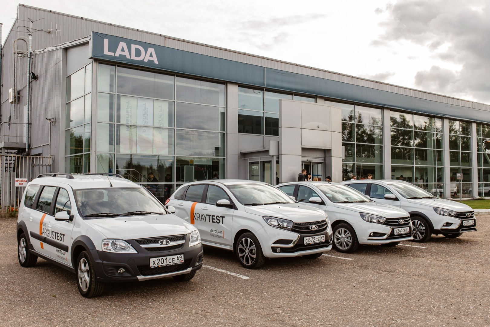 В салоне «АвтоГрад» стартовали продажи LADA Vesta Cross