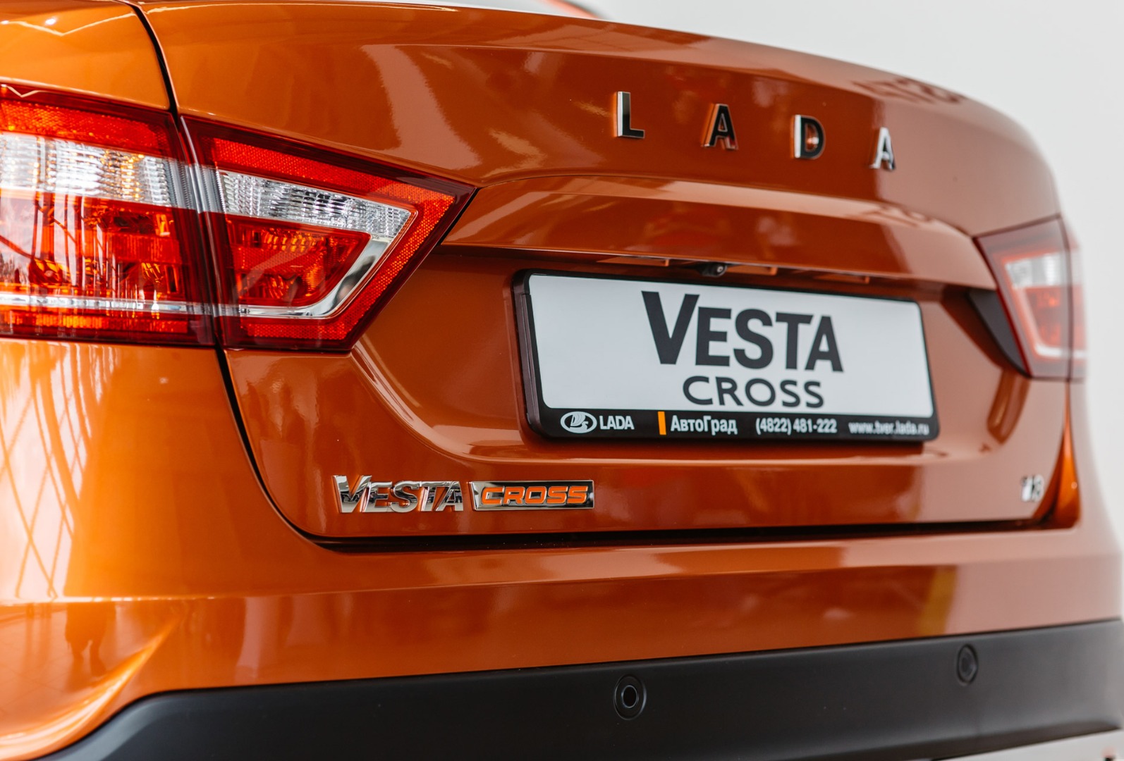 В салоне «АвтоГрад» стартовали продажи LADA Vesta Cross
