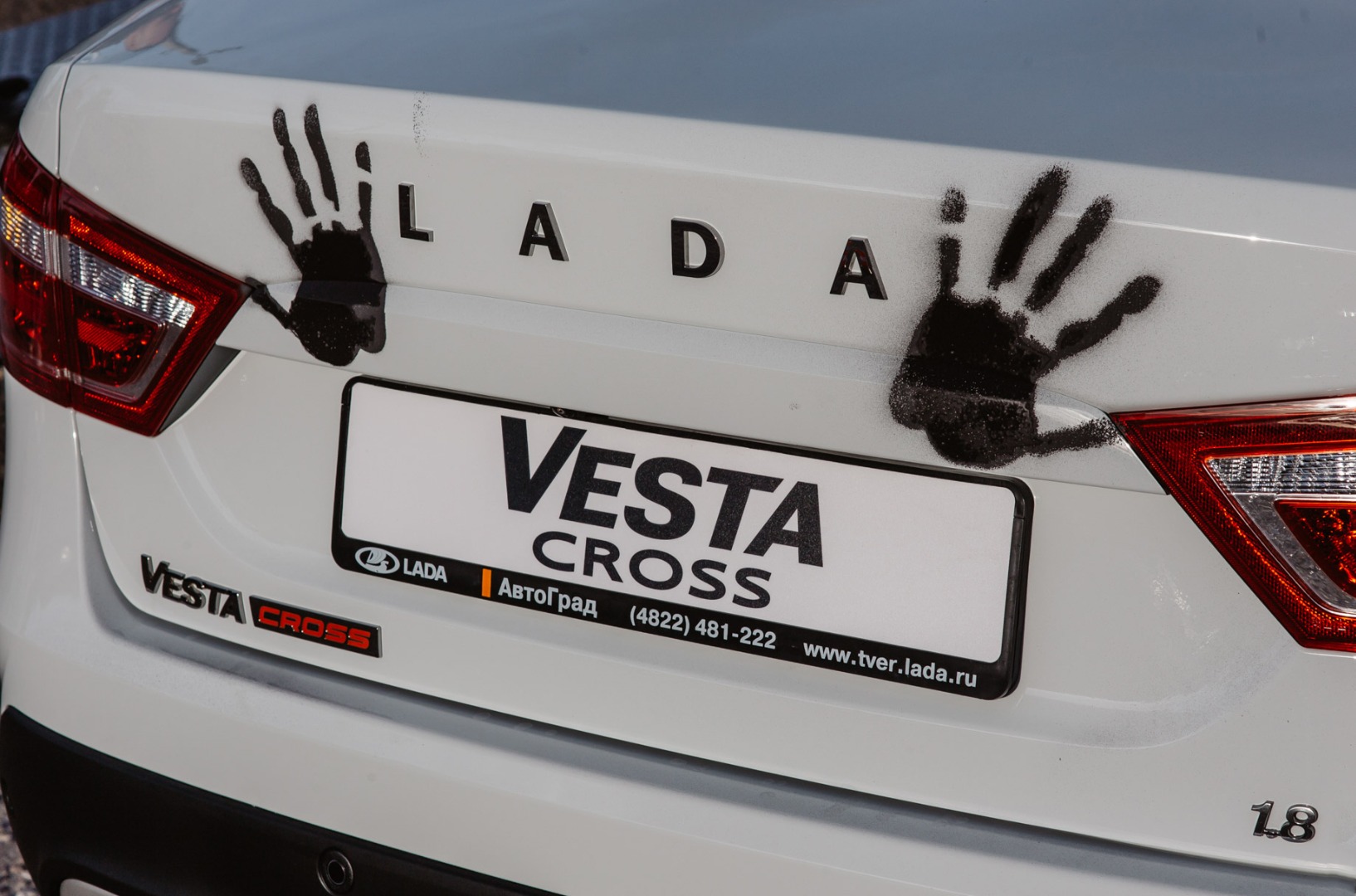 В салоне «АвтоГрад» стартовали продажи LADA Vesta Cross