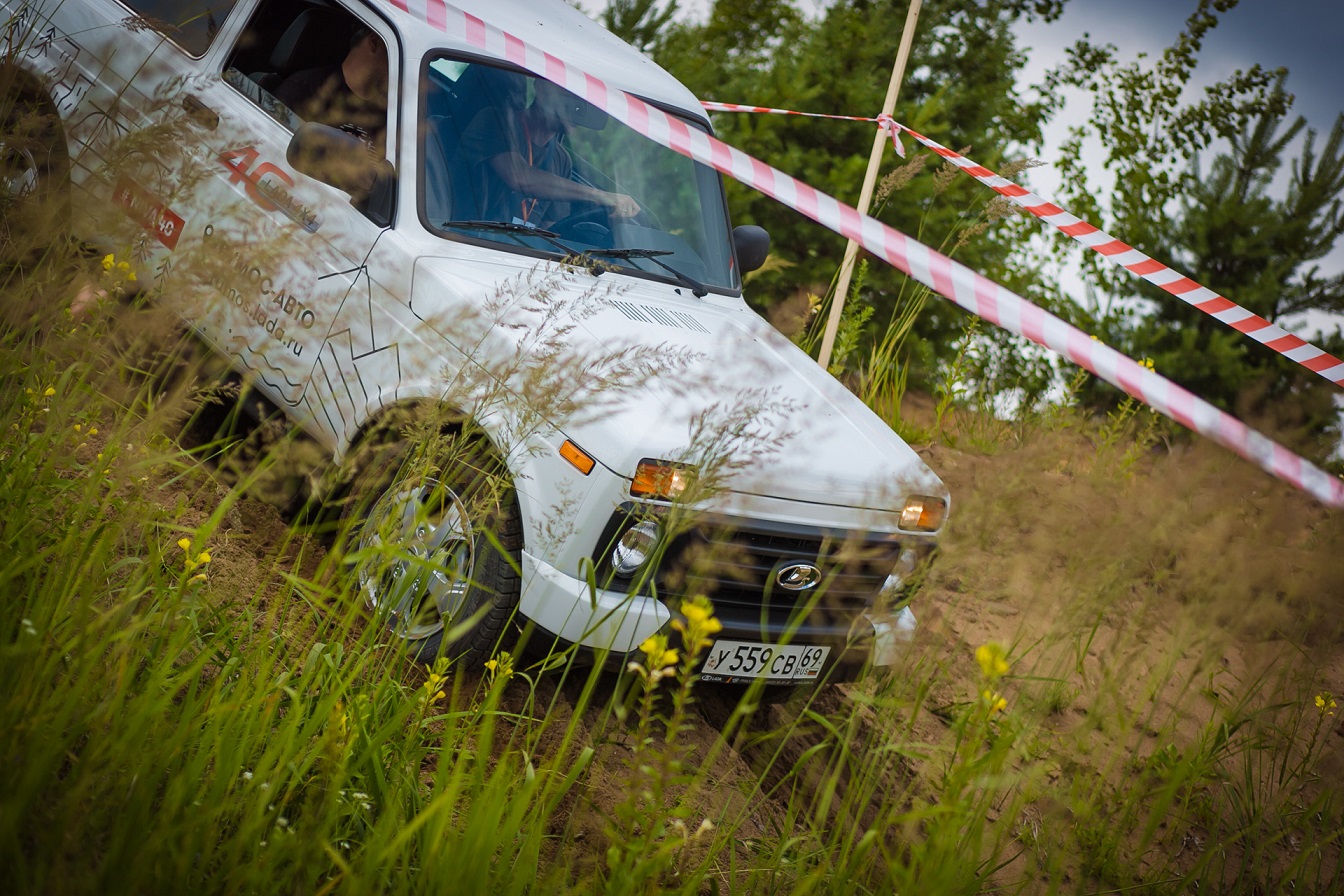15 ИЮЛЯ НА КАРЬЕРАХ В КОНСТАНТИНОВКЕ ОТМЕТИЛИ ЮБИЛЕЙ LADA 4X4.