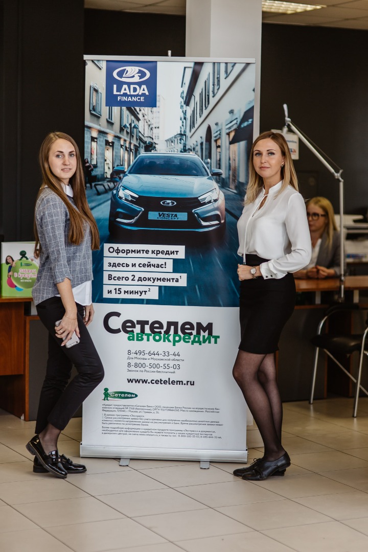 В салоне «АвтоГрад» стартовали продажи LADA Vesta Cross